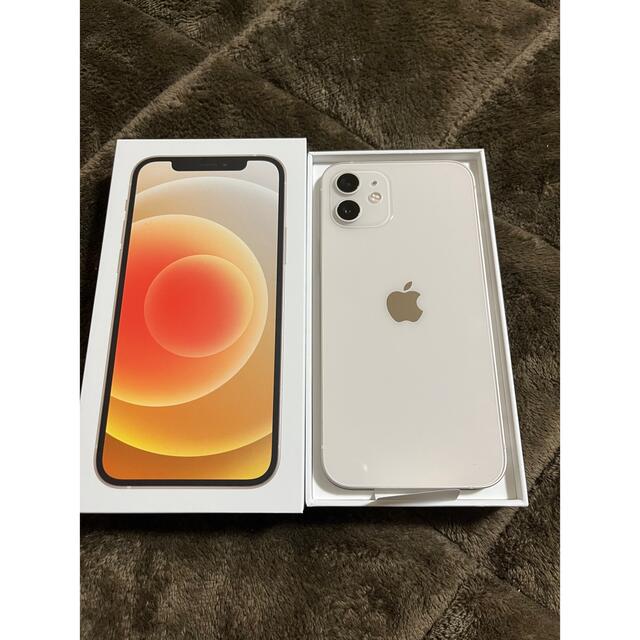 5%OFF】 Apple - iPhone12 64GB ホワイト SIMロック解除済