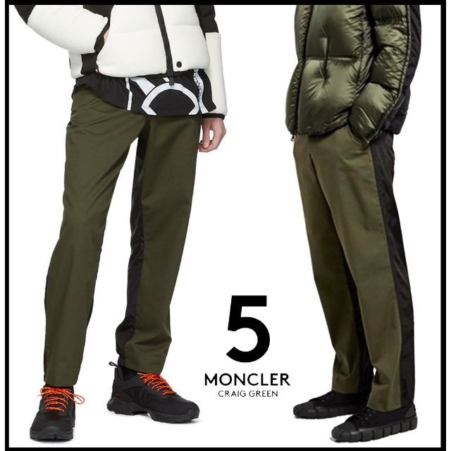 なので MONCLER CRAIG GREEN コンビネーションパンツの通販 by