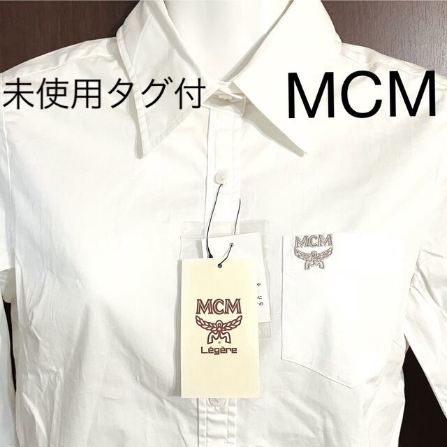 未使用タグ付き　MCM マーク入り長袖シャツ