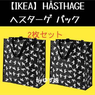 イケア(IKEA)の【IKEA】へスターゲ エコバック (エコバッグ)