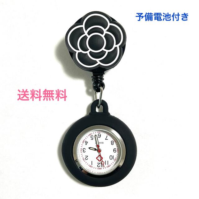 新品　ナースウォッチ　クリップ式時計　お花　フラワー　カメリア レディースのファッション小物(腕時計)の商品写真