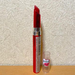 レブロン(REVLON)のレブロン ウルトラHDジェルリップカラー 750 ラバ(1.7g)(口紅)