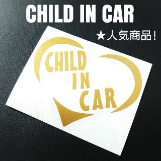 【CHILD IN CAR】ハートフレームカッティングステッカー(車外アクセサリ)