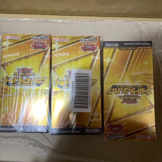 ゴールドラッシュパック 遊戯王　3box(Box/デッキ/パック)