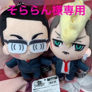 講談社 - ちびキャラ ぬいぐるみ マスコット 東京リベンジャーズ 場地