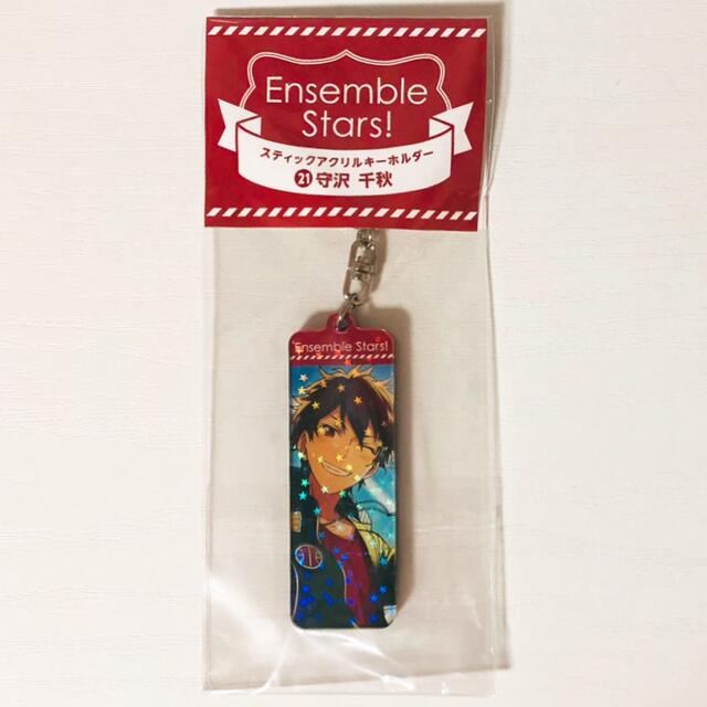 新品☆あんスタスティックアクリルキーホルダー☆2点セット - アニメグッズ