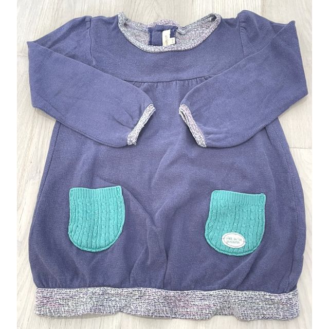 HusHush(ハッシュアッシュ)のHusHusH のチュニック 110 キッズ/ベビー/マタニティのキッズ服女の子用(90cm~)(Tシャツ/カットソー)の商品写真