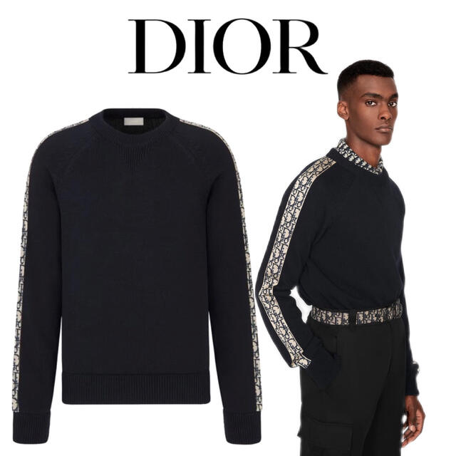 早割クーポン！ ディオール ディオールオム - HOMME DIOR オブリーク