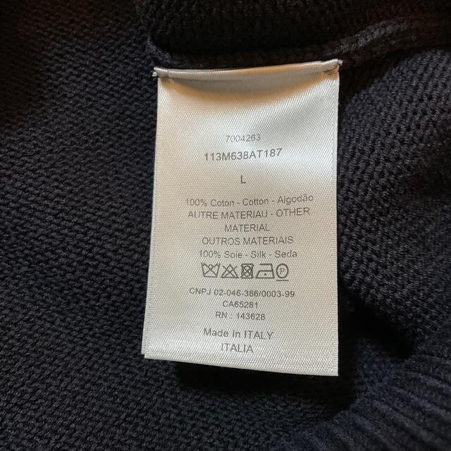 DIOR HOMME(ディオールオム)のディオールオム ディオール オブリーク コットンジャージー ニット セーター メンズのトップス(ニット/セーター)の商品写真