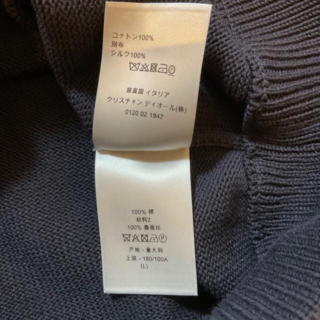 DIOR HOMME(ディオールオム)のディオールオム ディオール オブリーク コットンジャージー ニット セーター メンズのトップス(ニット/セーター)の商品写真