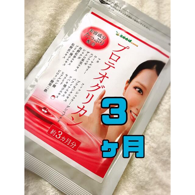 名作 ヒト幹細胞 協和 ヒアルロン酸 化粧品 fracora 30mL 国内生産 原液 原液美容液 フラコラ ヒト幹細胞培養エキス ヒトカン 国産 公式ショップ