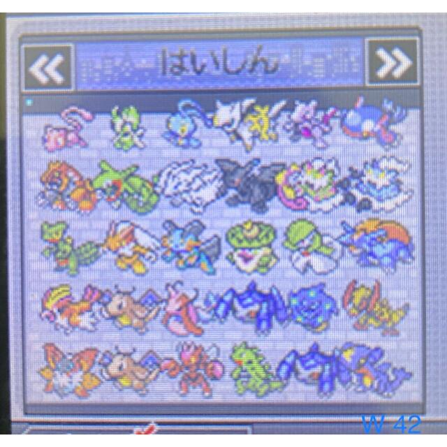 ポケモン ポケモン ホワイト アルセウス 4世代リボンコンプ 未使用リバティチケット 73の通販 By キンブリー ポケモンならラクマ