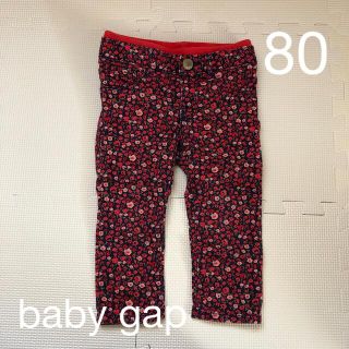 ベビーギャップ(babyGAP)のbaby Gap ズボン　18〜24month 80くらい(パンツ)