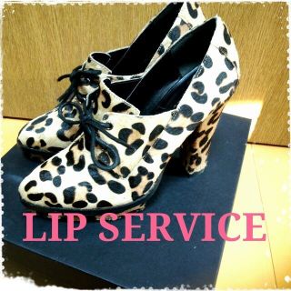 リップサービス(LIP SERVICE)の大幅値下げ♡ハラコレオパードブーティー(ブーツ)