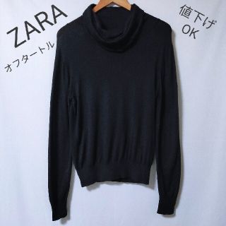 ザラ タートルネック ニット セーター メンズ の通販 44点 Zaraのメンズを買うならラクマ ザラ タートルネック ニット セーター メンズ の通販 44点 Zaraのメンズを買うならラクマ