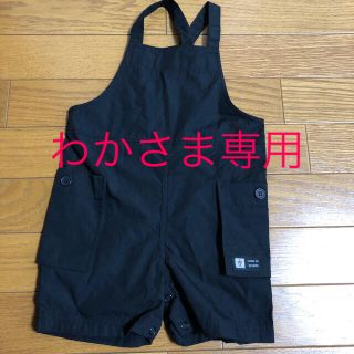 コムサイズム(COMME CA ISM)のコムサ  オーバーオール　サイズ80(パンツ)