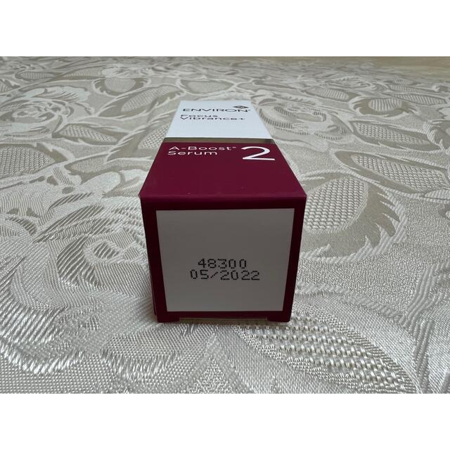 新品未使用】エンビロン Aブーストセラム3 Yahoo!フリマ(旧)- 新品未使用】エンビロン Aブーストセラム3 Yahoo!フリマ(旧)-
