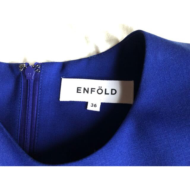 ENFOLD(エンフォルド)のENFOLD コクーンシルエット　ロングワンピース レディースのワンピース(ロングワンピース/マキシワンピース)の商品写真