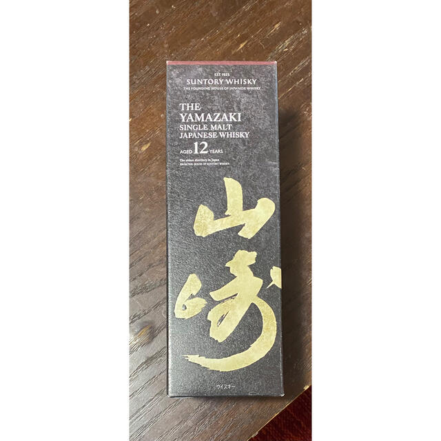 サントリー山崎12年700ml 4