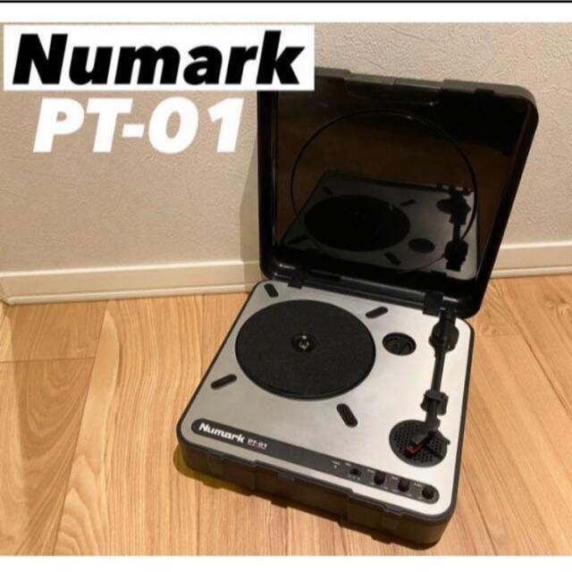 numark PT-01 ポータブル・ターンテーブル 楽器のDJ機器(ターンテーブル)の商品写真