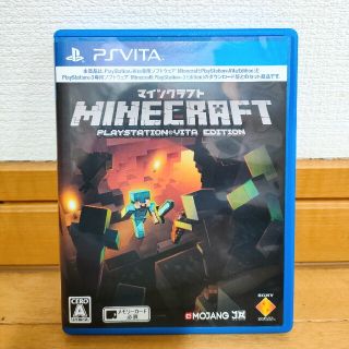 美品　Minecraft PlayStation Vita EDITION　 マ(携帯用ゲームソフト)