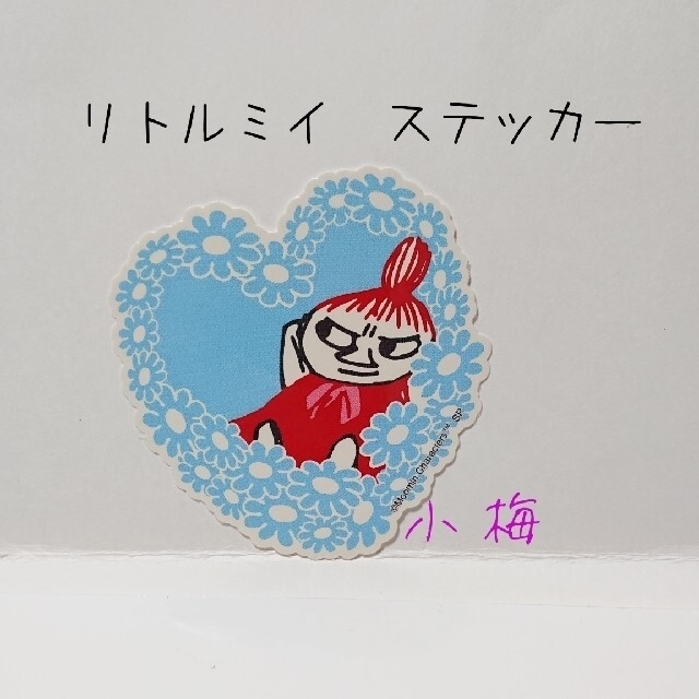 激安通販 uchida 【リトルミー様】専用 パンツ レディース 激安通販 uchida 【リトルミー様】専用 パンツ レディース