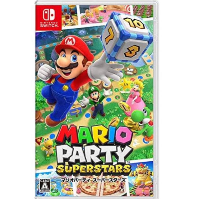 Nintendo switch マリオパーティー　スーパースターズ