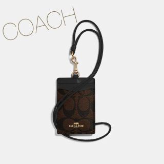 コーチ(COACH)のCOACH コーチ IDパスケース 黒茶 シグネチャー縦 ランヤード 新品未使用(パスケース/IDカードホルダー)