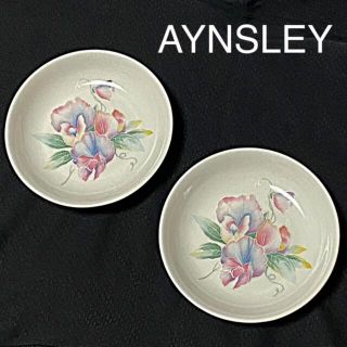 エインズレイ(Aynsley China)の　AYNSLEY エインズレイ　小皿　リトルスイートハート　セット(食器)