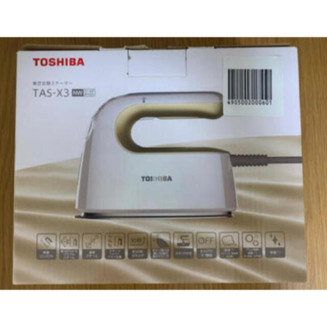 東芝(トウシバ)のTOSHIBA 東芝衣類スチーマー スマホ/家電/カメラの生活家電(アイロン)の商品写真