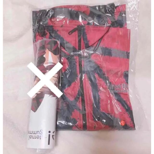 Free! コラボジャージ 松岡凛 XL - その他