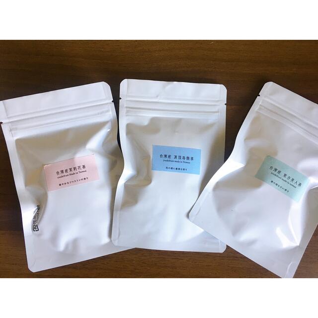 台湾産台湾茶3種セット 食品/飲料/酒の飲料(茶)の商品写真