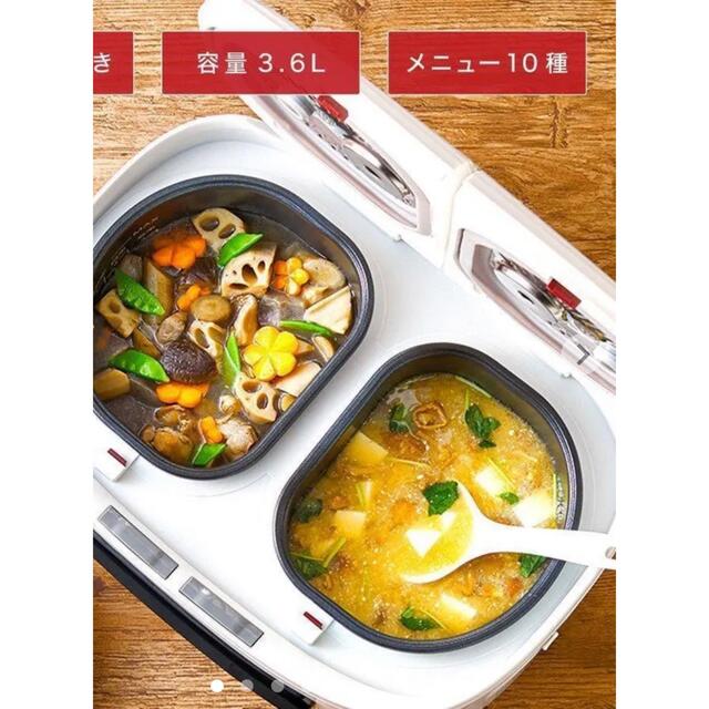 ショップジャパン　ツインシェフタイマー自動調理鍋のサムネイル