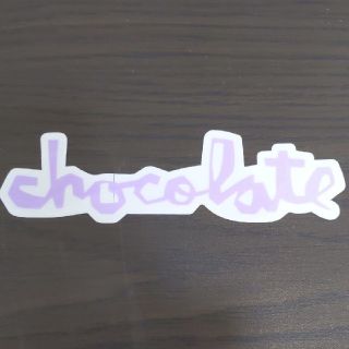 チョコレート(chocolate)の(縦4.1cm横13.5cm) chocolate ステッカー(スケートボード)