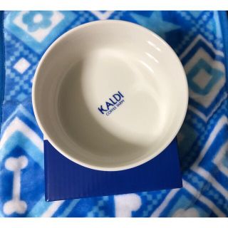 カルディ(KALDI)のカルディ　いぬの日　オリジナル深皿&ブランケット(食器)