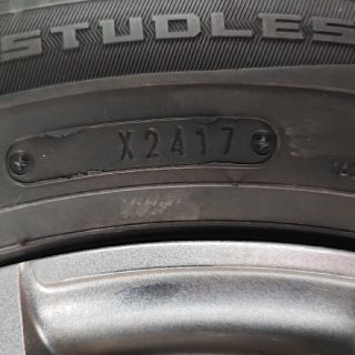 185/70R14  スタッドレスタイヤ　アルミホイール　4本セット　ナット付