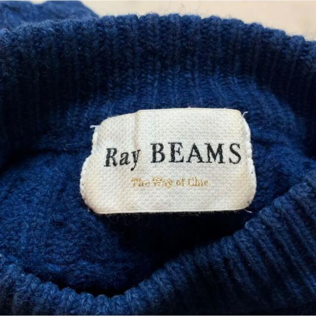 Ray BEAMS(レイビームス)のレイビームス Ray BEAMS フレアーヘム ケーブル ニット ブルー　Ｍ レディースのトップス(ニット/セーター)の商品写真