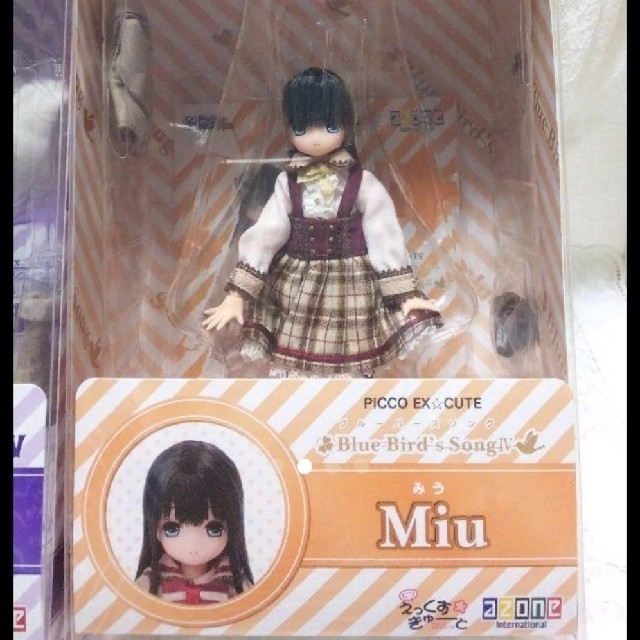 専用 ピコ えっくすきゅーと Miu みう ブルーバーズ ソング 新品未開封