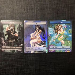 マジックザギャザリング(マジック：ザ・ギャザリング)のmtg すべそれ 天使foil、ゾンビ、フェアリー(シングルカード)