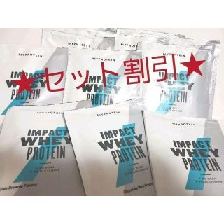 ととろん10106様専用　マイプロテイン ホエイプロテイン お試しサイズ(プロテイン)