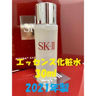 SK-II sk2 エスケーツーフェイシャルトリートメントエッセンス化粧水10本