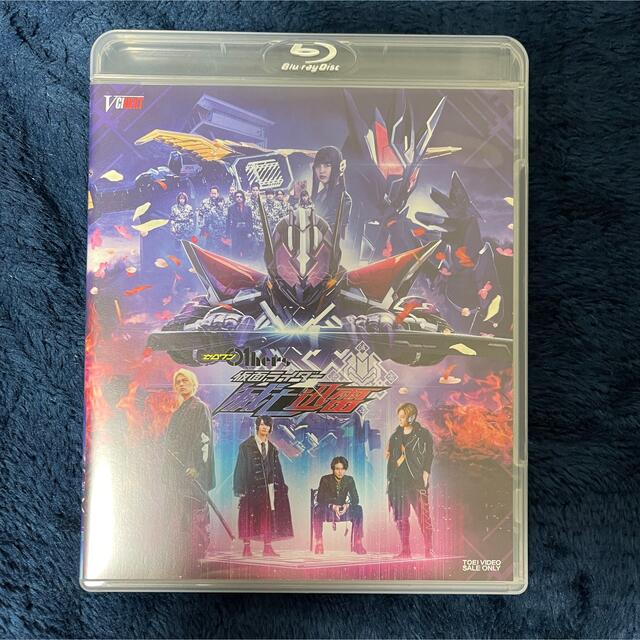 BANDAI(バンダイ)の【美品】仮面ライダー滅亡迅雷(Blu-ray) エンタメ/ホビーのDVD/ブルーレイ(特撮)の商品写真