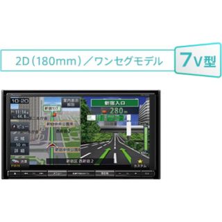 パイオニア(Pioneer)の新品未使用　楽ナビ　carrozzeria AVIC-RZ303Ⅱ(カーナビ/カーテレビ)