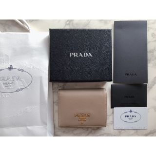 プラダ(PRADA)のPRADA プラダ　サフィアーノ 折り　財布(財布)