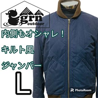 ジーアールエヌ(grn)のgrn ジャケット　Ｌサイズ　キルト　デザイン　迷彩　カモフラージュ(その他)