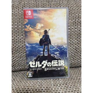 ニンテンドースイッチ(Nintendo Switch)のゼルダの伝説 ブレス オブ ザ ワイルド Switch(家庭用ゲームソフト)