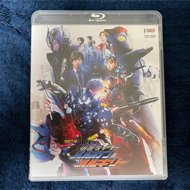 BANDAI(バンダイ)の【美品】仮面ライダーバルカン&バルキリー(Blu-ray) エンタメ/ホビーのDVD/ブルーレイ(特撮)の商品写真