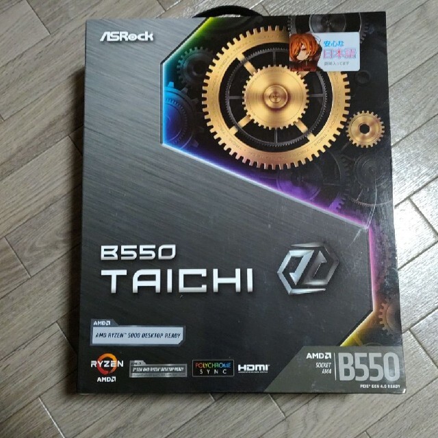 大きな取引 マザーボード [新品・即納]ASROCK Taichi TAICHI B550 PCパーツ