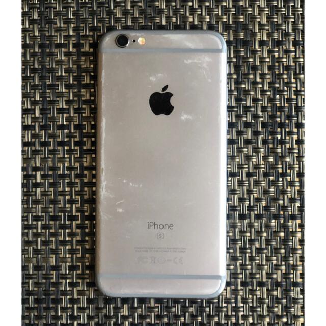 iPhone(アイフォーン)のiPhone6s simフリー （スペースグレー/ブラック ） スマホ/家電/カメラのスマートフォン/携帯電話(スマートフォン本体)の商品写真