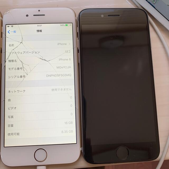 iPhone6✖️3台　iPhone6Plus✖️1台(ジャンク品) 2